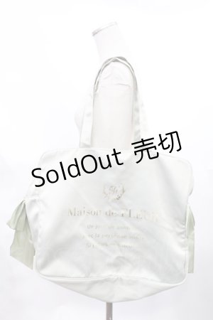 画像: Maison de FLEUR / コンパクトキャリーバッグ  グリーン H-25-03-12-1038-LO-BG-NS-ZH