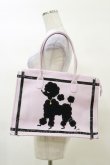 画像1: MILK / DearプードルBAG  ピンク H-25-03-12-015-ML-BG-KB-ZH (1)