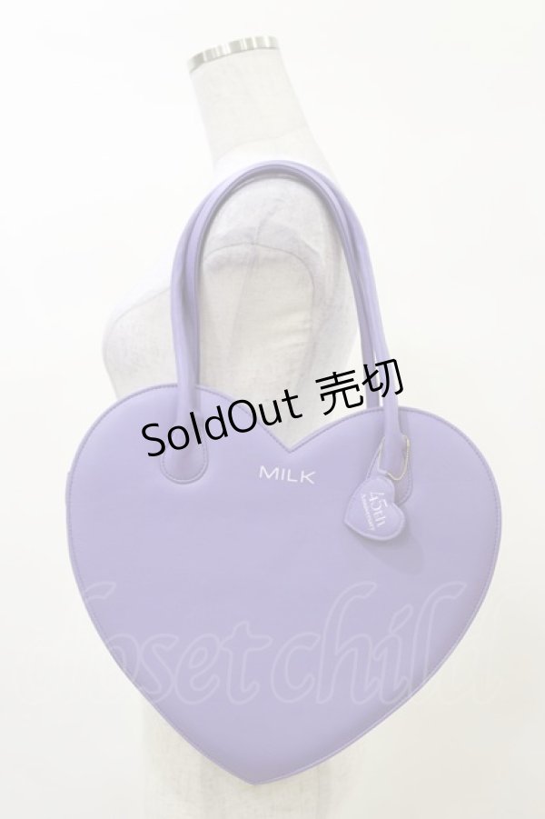 画像1: MILK / 45thハートバッグ  パープル H-25-03-12-016-ML-BG-KB-ZH (1)