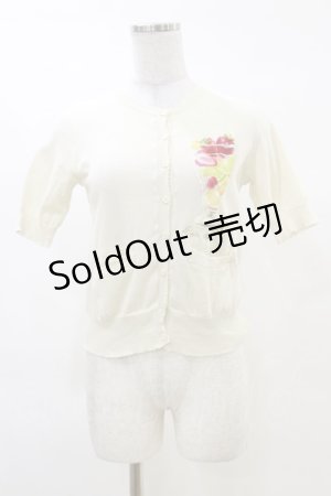 画像: Jane Marple / Gelee de Fruitsデコパージュカーディガン M アイボリー H-25-03-12-020-JM-TO-KB-ZH