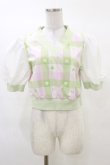 画像1: MILK / Love Check   ピーチメロン H-25-03-12-034-ML-TO-KB-ZH (1)