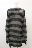 画像2: KILL STAR / Abyss Knit Sweater XS 黒×シルバーグレー H-25-03-12-042-SL-TO-KB-ZH (2)