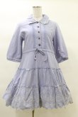 画像1: axes femme / ローズ刺繍ワンピース M ブルー H-25-03-13-1067-AX-OP-NS-ZH (1)