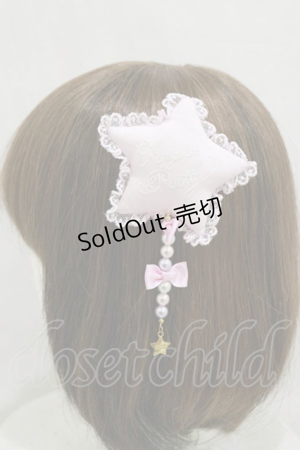 画像1: Angelic Pretty / Dreamy Night CakesクリップSet  ピンク H-25-03-13-1013-AP-AC-NS-ZH (1)
