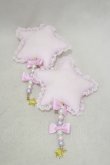 画像2: Angelic Pretty / Dreamy Night CakesクリップSet  ピンク H-25-03-13-1013-AP-AC-NS-ZH (2)