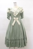 画像1: axes femme kawaii / ヴィンテージドールワンピース M グリーン H-25-03-13-1073-AX-OP-NS-ZH (1)