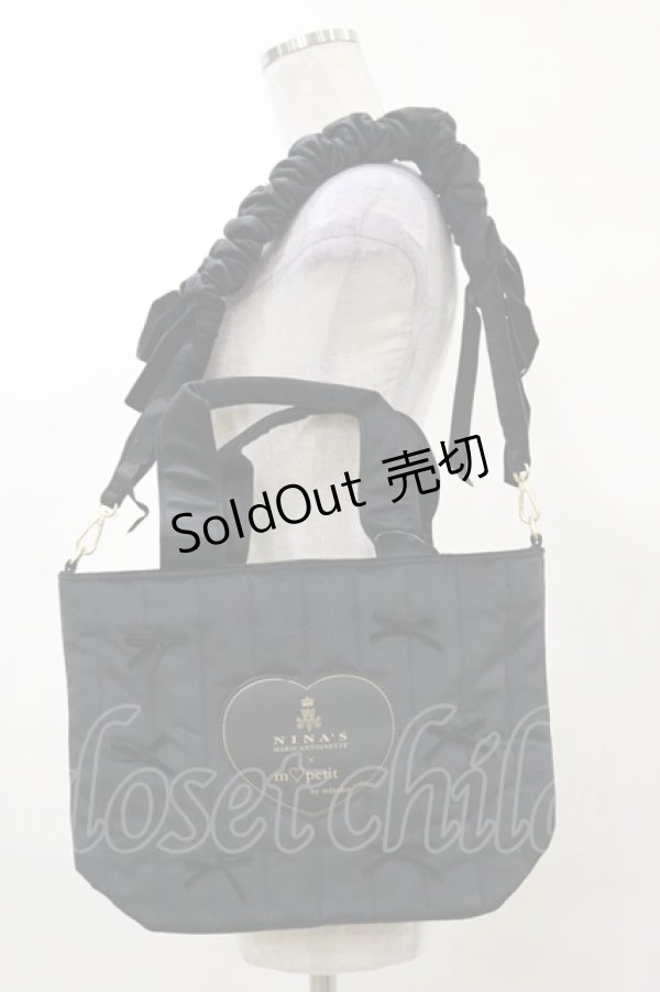 画像1: m petit by misako / AM* NIベロアリボン2WAY  ブラック H-25-03-13-1028-LO-BG-NS-ZH (1)