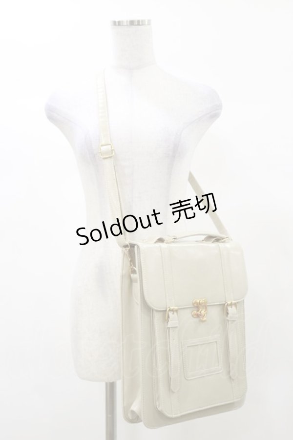 画像1: Fi.n.t / ダブルベルト縦型サッチェルバッグ  IVORY H-25-03-13-1030-CA-BG-NS-ZH (1)