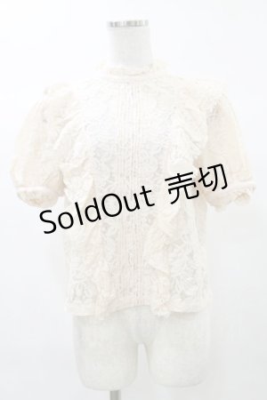 画像: E hyphen world gallery / レースフリルブラウス M ピンク H-25-03-13-1034-LO-BL-NS-ZH