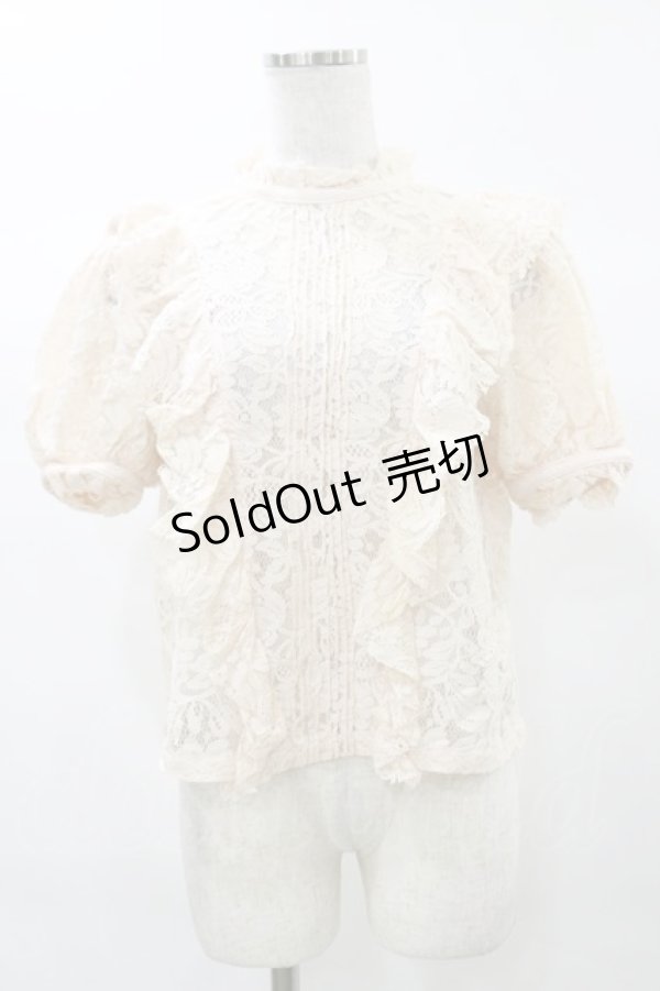 画像1: E hyphen world gallery / レースフリルブラウス M ピンク H-25-03-13-1034-LO-BL-NS-ZH (1)