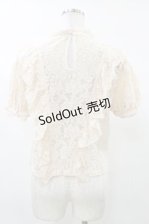 画像2: E hyphen world gallery / レースフリルブラウス M ピンク H-25-03-13-1034-LO-BL-NS-ZH (2)