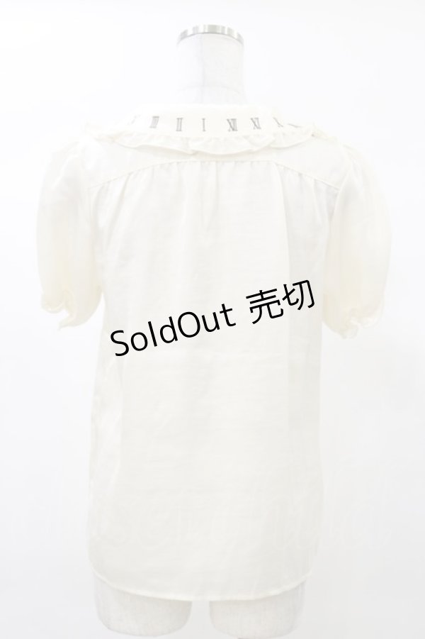 画像2: Amavel / 懐中時計刺繍入り配色リボンタイ付ブラウス Free アイボリー H-25-03-13-1036-CA-BL-NS-ZH (2)