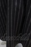 画像5: Sheglit / ストライプバッスルワンピース M グレー H-25-03-13-005-EL-OP-KB-ZH (5)