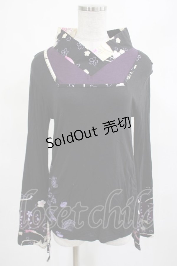 画像1: gouk / 着物衿ヨーク切替カットソー  黒×紫 H-25-03-13-016-GO-TO-KB-ZH (1)