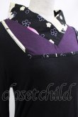 画像3: gouk / 着物衿ヨーク切替カットソー  黒×紫 H-25-03-13-016-GO-TO-KB-ZH (3)