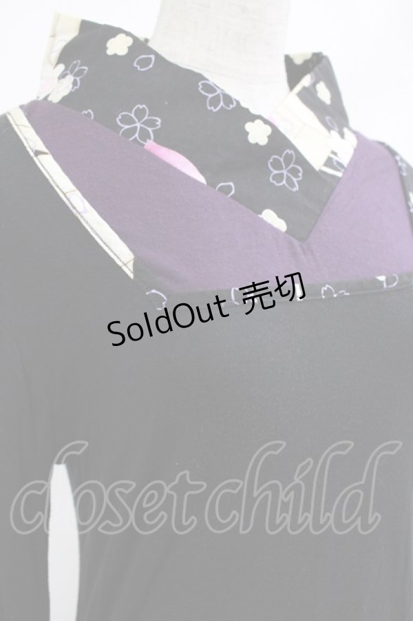 画像3: gouk / 着物衿ヨーク切替カットソー  黒×紫 H-25-03-13-016-GO-TO-KB-ZH (3)