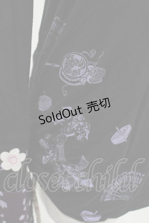 画像4: gouk / 着物衿ヨーク切替カットソー  黒×紫 H-25-03-13-016-GO-TO-KB-ZH (4)