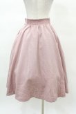 画像2: F&A / フロントレースアップフレアースカート Free PINK H-25-03-14-1038-LO-SK-NS-ZH (2)