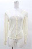 画像1: F&A / ローズボタンニットカーディガン Free OFF WHITE H-25-03-14-1058-LO-TO-NS-ZH (1)