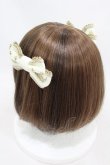 画像2: Angelic Pretty / British Starコーム  アイボリー H-25-03-14-1007-AP-AC-NS-ZH (2)