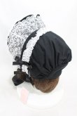 画像2: metamorphose / 無地ラッセルレースつきボンネット  ブラック H-25-03-14-1001-ME-AC-NS-ZH (2)