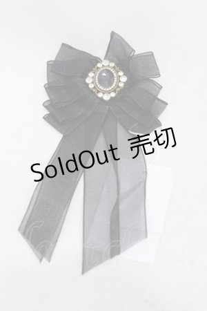 画像: Hoshibako Works / プリンセス・リュミエール ロゼットビジューブローチ  ブラック H-25-03-14-1009-0-AC-NS-ZH