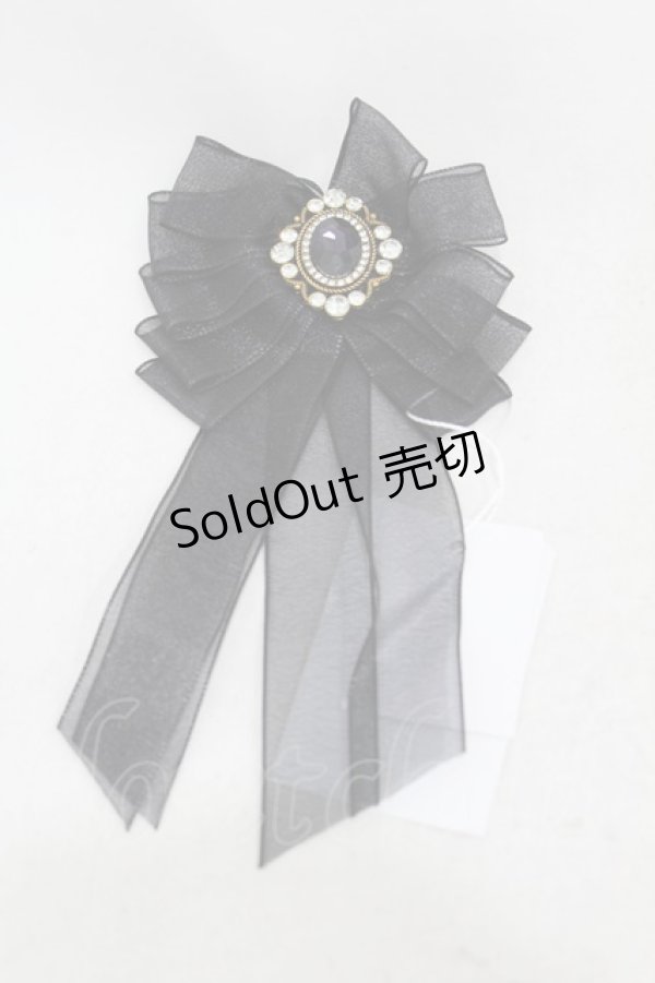 画像1: Hoshibako Works / プリンセス・リュミエール ロゼットビジューブローチ  ブラック H-25-03-14-1009-0-AC-NS-ZH (1)