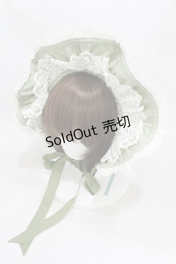 画像1: BABY,THE STARS SHINE BRIGHT / スピンドールハーフボンネット  若草 H-25-03-14-1002-BA-AC-NS-ZH (1)