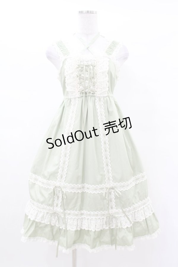 画像1: BABY,THE STARS SHINE BRIGHT / ベビードールジャンパースカート Free 若草 H-25-03-14-1019-BA-OP-NS-ZH (1)