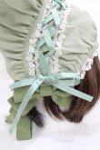 画像3: BABY,THE STARS SHINE BRIGHT / スピンドールハーフボンネット  若草 H-25-03-14-1002-BA-AC-NS-ZH (3)