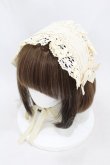 画像1: MAM MAXICIMAM / プリンセスローズヘッドドレス  アイボリー H-25-03-14-1004-0-AC-NS-ZH (1)