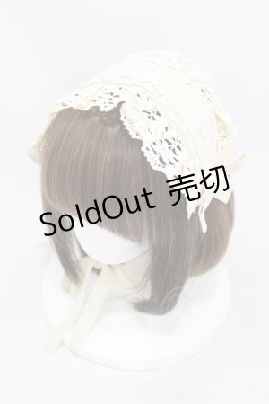 画像: MAM MAXICIMAM / プリンセスローズヘッドドレス  アイボリー H-25-03-14-1004-0-AC-NS-ZH