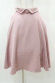 画像1: Fi.n.t / ウエストフラワー刺繍フレアースカート Free PINK H-25-03-14-1032-CA-SK-NS-ZH (1)