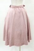 画像2: Fi.n.t / ウエストフラワー刺繍フレアースカート Free PINK H-25-03-14-1032-CA-SK-NS-ZH (2)