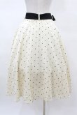 画像2: an another angelus / ドット柄サーキュラースカート Free OFF WHITE H-25-03-14-1034-CA-SK-NS-ZH (2)