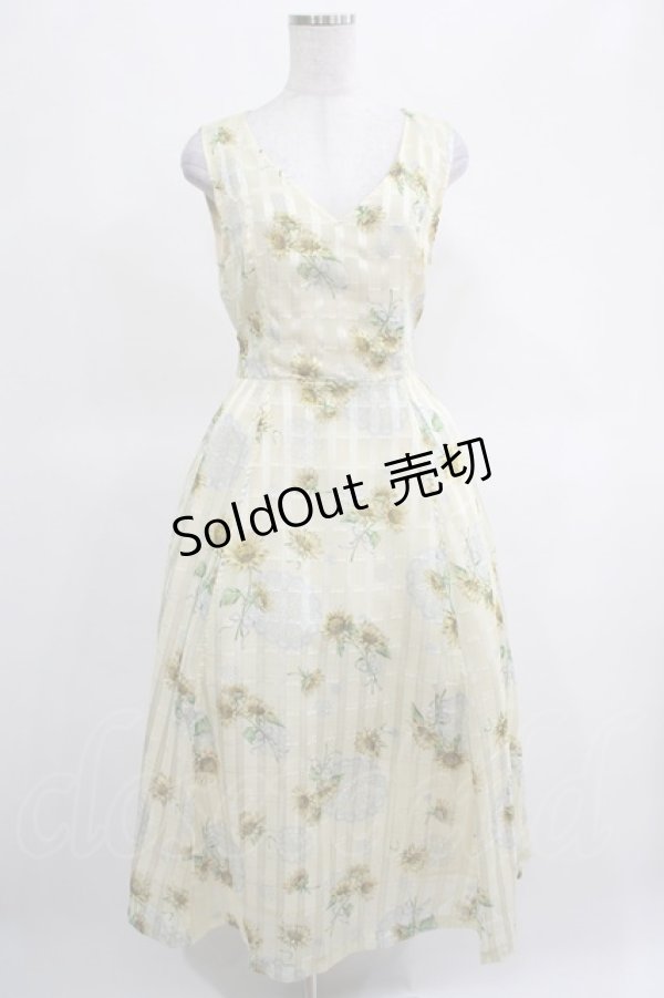 画像1: axes femme POETIQUE / ヒマワリレースロングワンピース M イエロー H-25-03-14-006-AX-OP-NS-ZH (1)