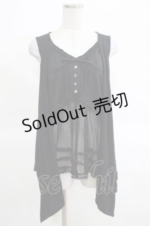 画像: PINK HOUSE / ドットチュール切替カットベスト Free ブラック H-25-03-14-070-LO-TO-NS-ZH