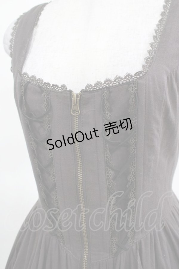 画像5: ATELIER PIERROT / Decay Gauze JumperSkirt  グレー H-25-03-15-003-EL-SK-KB-ZH (5)