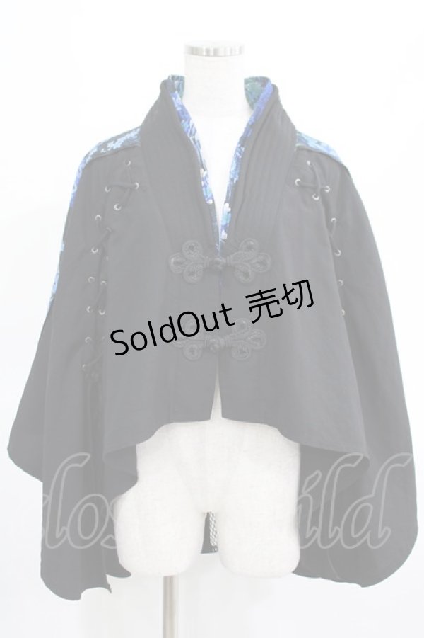 画像1: Qutie Frash / メッシュ切替ポンチョ  黒×青 H-25-03-15-036-QU-JA-KB-ZH (1)