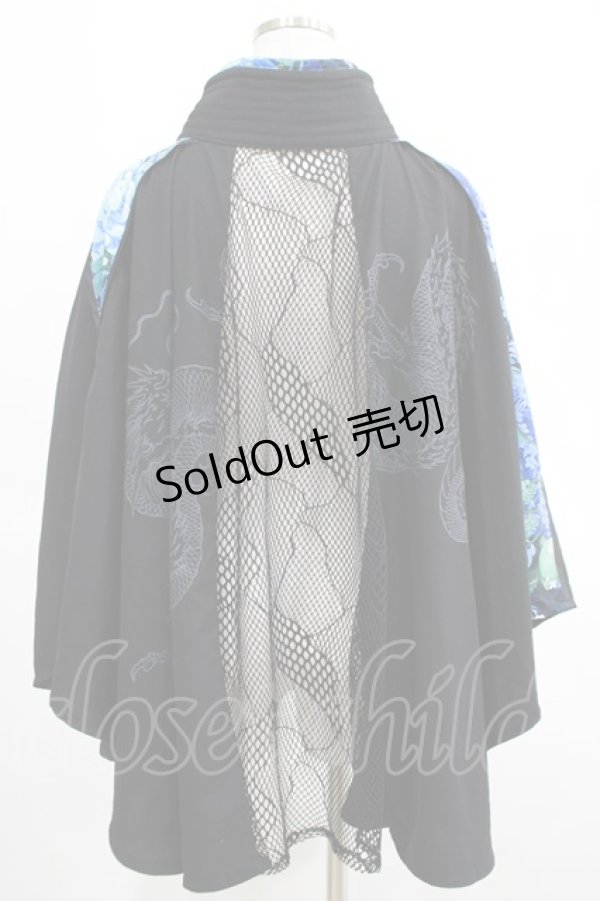 画像3: Qutie Frash / メッシュ切替ポンチョ  黒×青 H-25-03-15-036-QU-JA-KB-ZH (3)