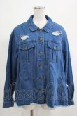 画像1: Candy Stripper / BACK FRILL JACKET  ブルー H-25-03-15-046-PU-JA-KB-ZH (1)