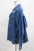 画像2: Candy Stripper / BACK FRILL JACKET  ブルー H-25-03-15-046-PU-JA-KB-ZH (2)