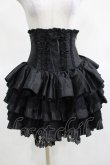 画像2: ATELIER PIERROT / ミニコルセットスカート  ブラック H-25-03-15-053-EL-SK-KB-ZH (2)
