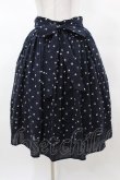 画像1: Jane Marple / Sprinkled flowers wrapped skirt Free ネイビー H-25-03-15-1032-JM-SK-NS-ZH (1)