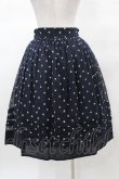 画像2: Jane Marple / Sprinkled flowers wrapped skirt Free ネイビー H-25-03-15-1032-JM-SK-NS-ZH (2)