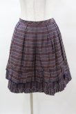 画像1: Jane Marple / ヴィンテージストライプのリボンスカート M ワイン H-25-03-15-1035-JM-SK-KB-ZH (1)