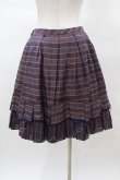 画像2: Jane Marple / ヴィンテージストライプのリボンスカート M ワイン H-25-03-15-1035-JM-SK-KB-ZH (2)