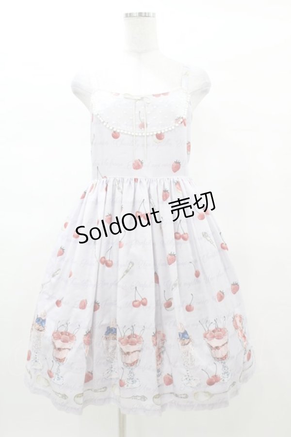 画像1: Leur Getter / Cherry Berryキャミワンピース M ラベンダー H-25-03-15-1016-LU-OP-KB-ZH (1)