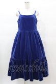 画像1: Jane Marple / コットンベルベットストラップドレス  ロイヤルブルー H-25-03-15-1017-JM-OP-KB-ZT082 (1)