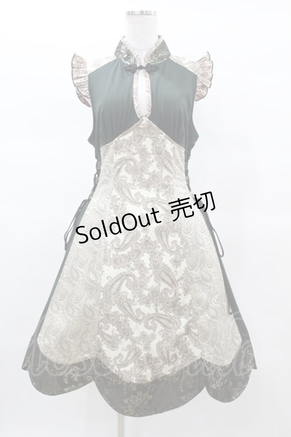 画像1: Qutie Frash / チャイナワンピース  カーキ×ゴールド H-25-03-15-1019-QU-OP-KB-ZH (1)